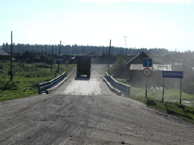 Деревянный мост на федеральной трассе