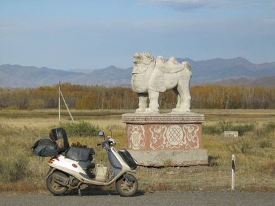 Одиночное сумасшествие на скутере в Монголию и Город Солнца. 